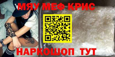 a pvp Краснокаменск