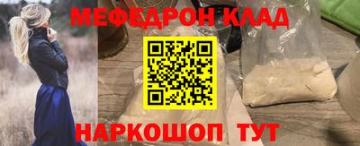 a pvp Краснокаменск