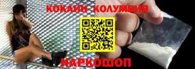 a pvp Краснокаменск
