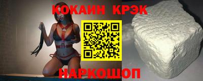 мдма Краснодар