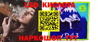 мдма Краснодар