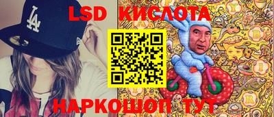 a pvp Краснокаменск