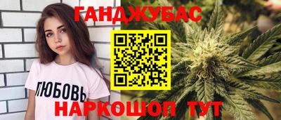 альфа пвп VHQ Краснознаменск