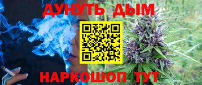 мдма Краснодар
