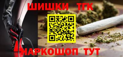 a pvp Краснокаменск