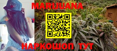 альфа пвп VHQ Краснознаменск