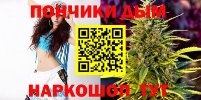 альфа пвп VHQ Краснознаменск