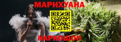 мдма Краснодар