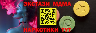 a pvp Краснокаменск