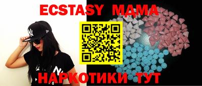 a pvp Краснокаменск