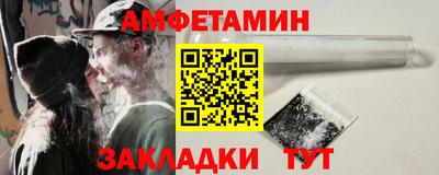 a pvp Краснокаменск
