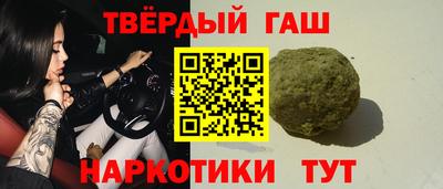 мдма Краснодар