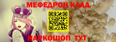 a pvp Краснокаменск