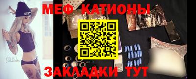 альфа пвп VHQ Краснознаменск
